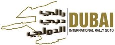Dubai International Rally 2010