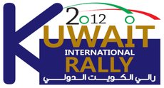 Kuwait International Rally 2012