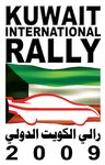Kuwait International Rally 2009