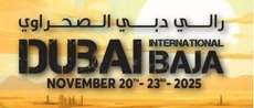 Dubai International Baja 2025